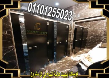 Slide1 2