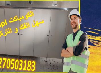 Slide1 3
