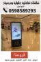 WhatsApp Image 2022 11 26 at 2.35.19 PM Copy