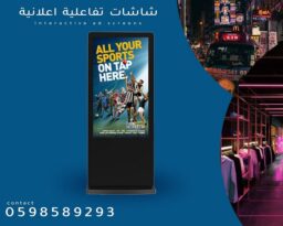 f53f3c8a d972 46ab af5a f6aa159e4673 Copy