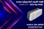 طابعة كروت بلاستيكية وجه واحد 1