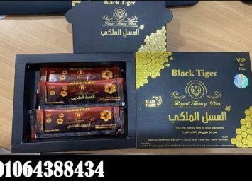 476224791 475772112261763 4353306686123100172 n