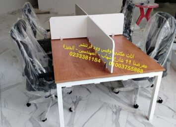 50d080ee682c062670f8abdf85a2ab3f
