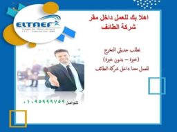 517043898 1146780304146597 8511287288824527384 n