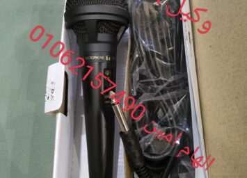 DM 1100EU2 2