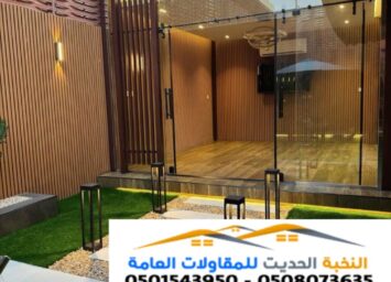 IMG 20250723 WA0003
