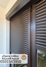 Picsart 24 11 20 18 01 56 671