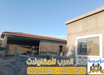 Picsart 25 04 08 13 00 40 369