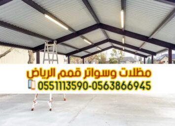 Picsart 25 05 11 20 51 51 899 1