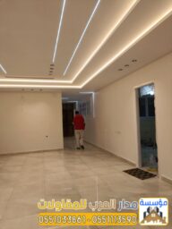 Picsart 25 05 20 13 42 18 340