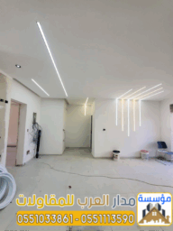 Picsart 25 05 20 13 43 56 987