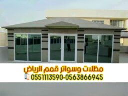 Picsart 25 06 17 16 23 04 688