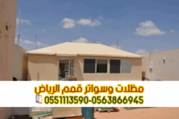 Picsart 25 06 17 16 23 34 473 1