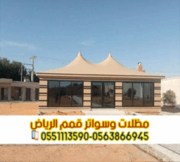 Picsart 25 06 17 16 29 38 448