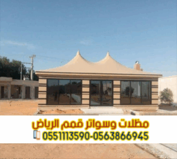 Picsart 25 06 17 16 32 00 535 1