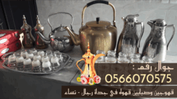 Picsart 25 06 18 19 04 59 637