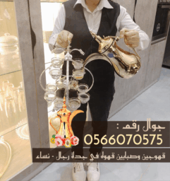 Picsart 25 06 18 19 07 37 322 1