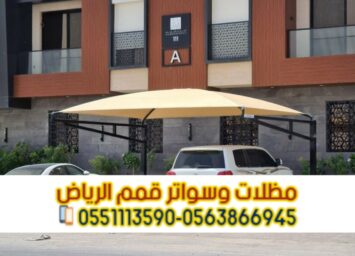 Picsart 25 07 26 16 32 13 068
