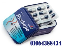 Screenshot 2025 07 05 140745