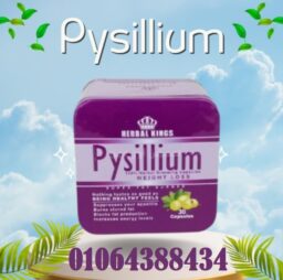 Screenshot 2025 07 07 105336