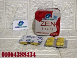 Screenshot 2025 07 12 090817