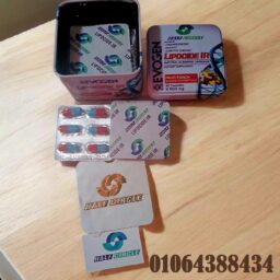 Screenshot 2025 07 12 123159