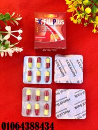 Screenshot 2025 07 13 111927