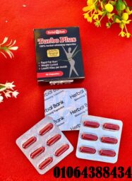 Screenshot 2025 07 13 124805