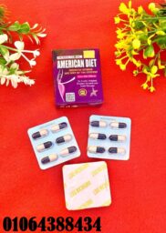 Screenshot 2025 07 14 084342