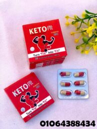 Screenshot 2025 07 14 135736