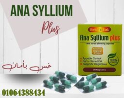 Screenshot 2025 07 14 152138