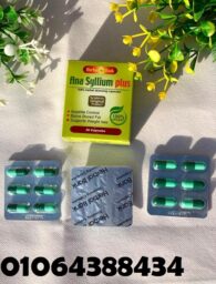 Screenshot 2025 07 14 153002