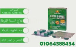 Screenshot 2025 07 16 095855