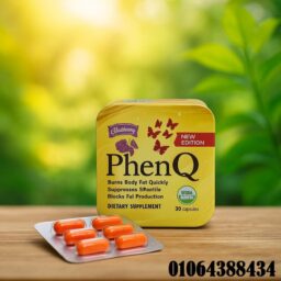 Screenshot 2025 07 16 154635