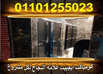 Slide1 3