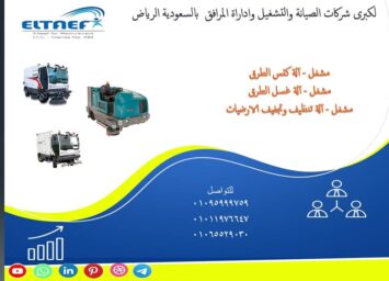 Slide1 6
