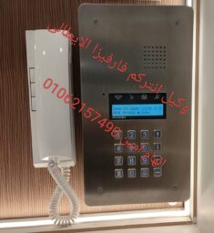 ab2c601b 3c94 44c3 8e8c c28bfc7c5d8a