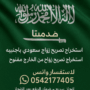 file 00000000c6ec61f4869c0bf9b703c1f5