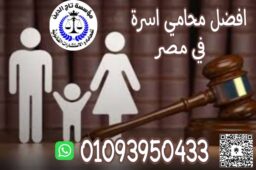 photo 2024 08 24 14 54 17