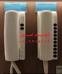 سماعه 2 زرار