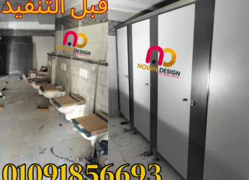 مميزات منتج للعناية بالبشرة منشور فيسبوك بيج بني داكن تصميم دافئ ولطيف