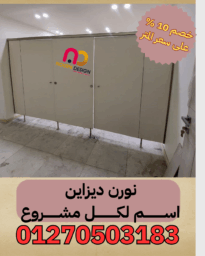 منشور انستجرام وردي تصميم بسيط و حديث لاعلان مركز ليزر