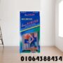 530821075 1153252926827362 3649472986119738421 n