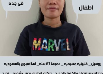 93049a5c d21f 4488 97b8 baa60ecdbdea