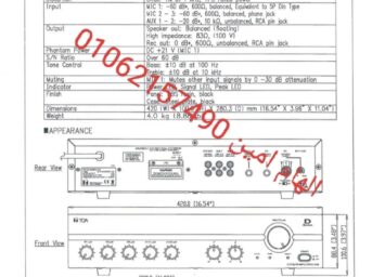 A 2120D 3