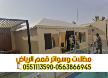 IMG 20250806 WA0011