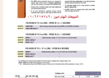 RAPID 1