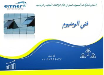 Slide1 4