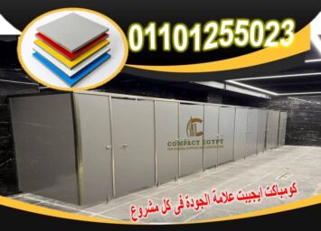 Slide1 5
