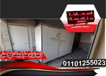 Slide4